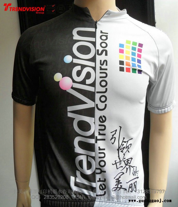 【热升华墨水】 适用于EP喷墨打印机Sublimation Ink图2