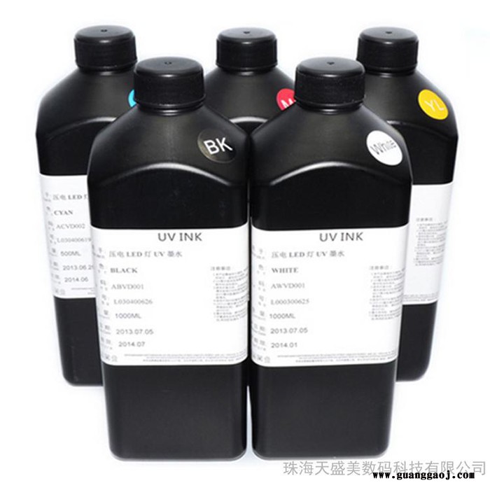 供应爱普生软性UV墨水 皮革硅胶uv墨水 1000ML图2