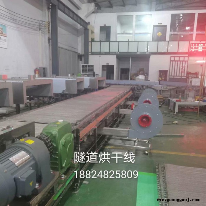 广东隧道烘干线 中山通过式烘干线 江门丝印油墨皮带线 温度任意可调图3