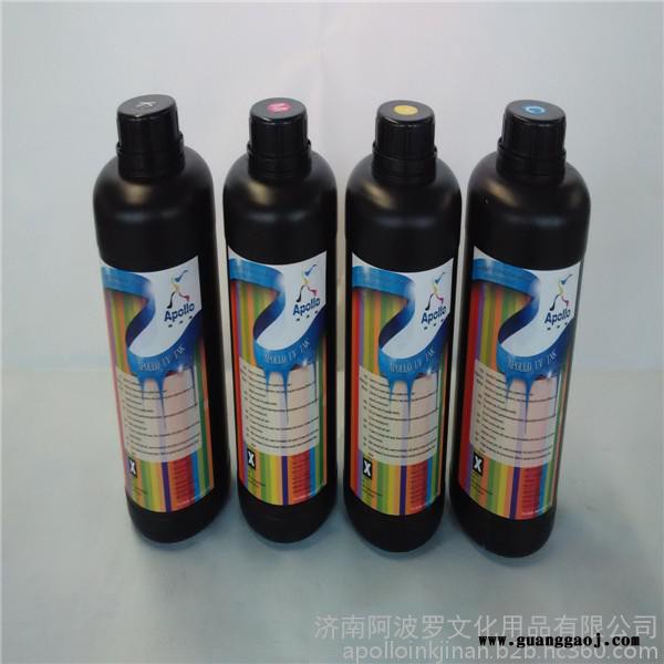 手提包钥匙包个性彩印墨水选择阿波罗柔性UV墨水 色彩艳丽图3