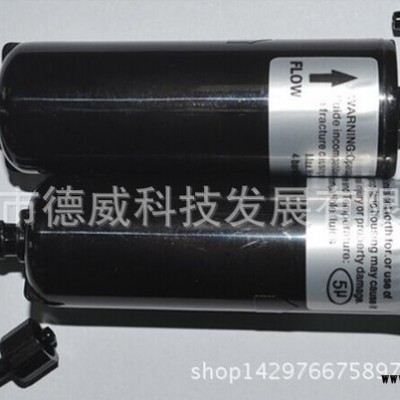 【直销】 喷绘机过滤器 黑色UV长条圆柱形过滤器 过滤墨水5