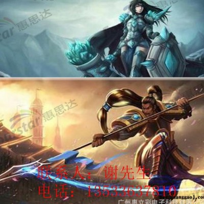 数码直喷印花机UV 东莞平板打印机报价/打印机墨水价