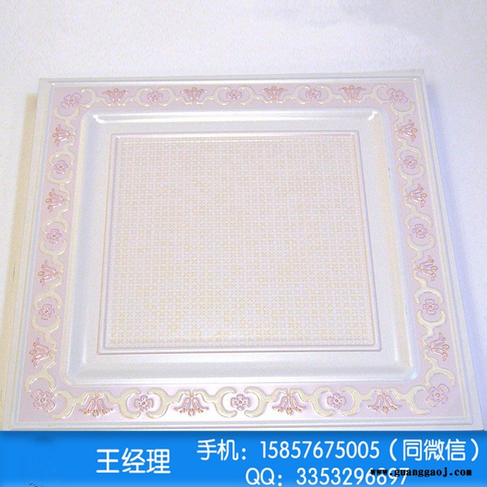 浙江台州耐高温墨水PVC塑料天花板UV彩印机**价格浙江众创UV打印机 PVC塑料打印机图4