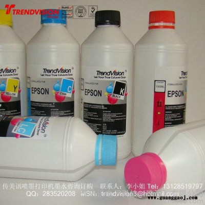 供应传美讯热转印墨水 转移印花墨水 **热升华墨水Sublimation INK