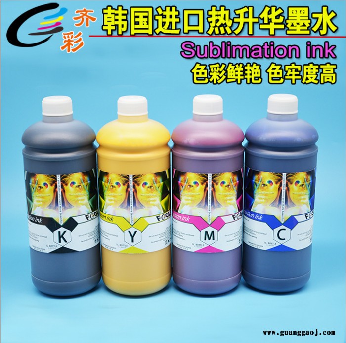 齐彩 高黑热升华热转印墨水韩国进口DX5/ 5113/4720数码印花墨水