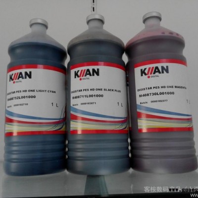 KIIAN(万玲珑) 5012京瓷 意大利万玲珑/热升华/热转印/Epson打印头墨水/万玲珑新包装/凯昂分公司直销