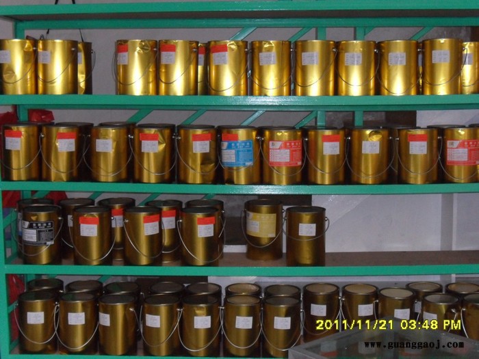 台宝牌丝印油墨 适用于EVA 橡胶等材料上 EVA-501黑色油漆  火速订购中图3