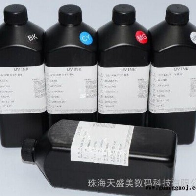 珠海厂家批发 压电LED灯UV固化墨水 UV平板打印机专用墨水