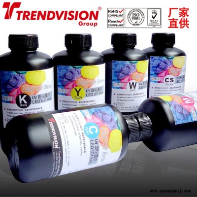 兼容平板机uv固化墨水 压电led灯uv墨水 1000ml 厂家大量优惠供应