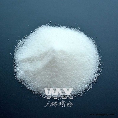 丝印油墨蜡助剂 啤酒箱光油水性蜡 水性磨光油用蜡乳液 天诗蜡粉
