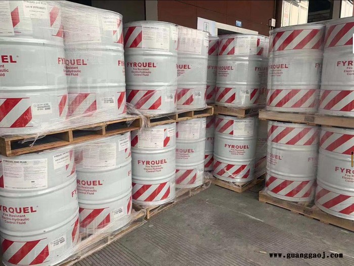 阿克苏Fyrquel 220电力控制液清洗液