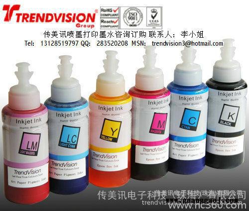 供应厂家供应热转印墨水 热升华墨水 烤印杯墨水 烫画墨水 热转移墨水图2