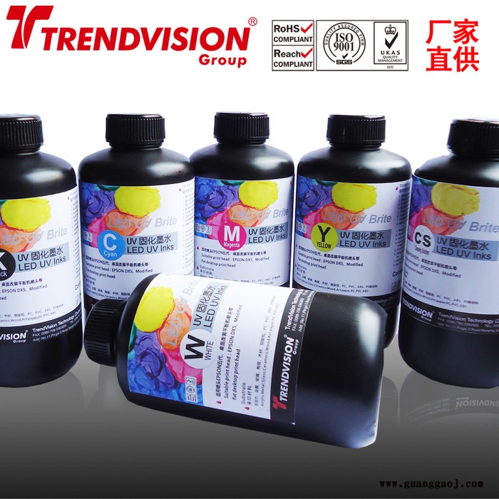 传美讯uv墨水 LED灯UV固化喷绘墨水  1升1L INK-UV-快干UV INK图1