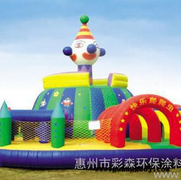 台宝品牌 PA-206柠檬黄  PVC丝印油墨  口碑更好 质量更高 彩森丰富的经验打造**  欢迎广大客户咨询和订购图3