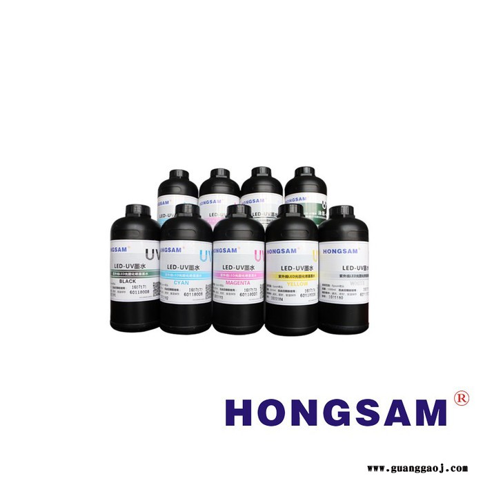 鸿盛数码LED-UV光固化墨水——数码印刷图2