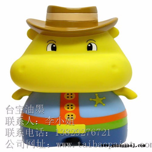 台宝牌 PP-601特绿丝印油墨 广泛用PP素材 效果极其好 光泽度高 彩森环保油墨给你不一样的视觉效果 速速订购中图5