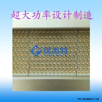 UVLED紫光固化设备 印刷喷绘油墨水冷双灯头固化灯 UV胶水固化机 ** uv固化灯