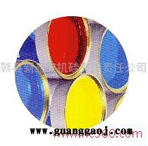 供应新光XG丝印油墨广东油墨溶剂油墨图2