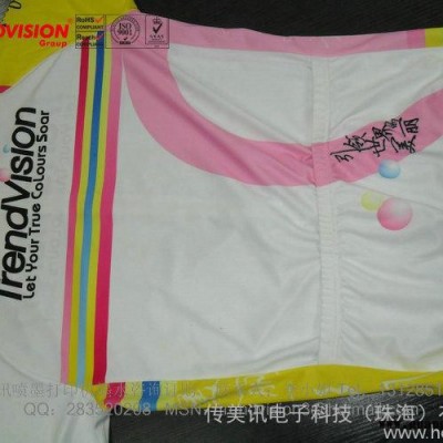 供应批发热转印墨水、热升华油墨 12色转移印花墨水 杯子转移印墨水