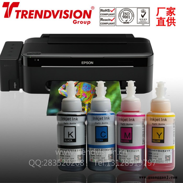 L1800 墨仓式A3+大幅面抗UV墨水，表现更出众**EP L系列墨水图2