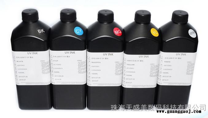 天盛美厂家批发皮革硅胶专用软性uv墨水 爱普生喷头专用图2