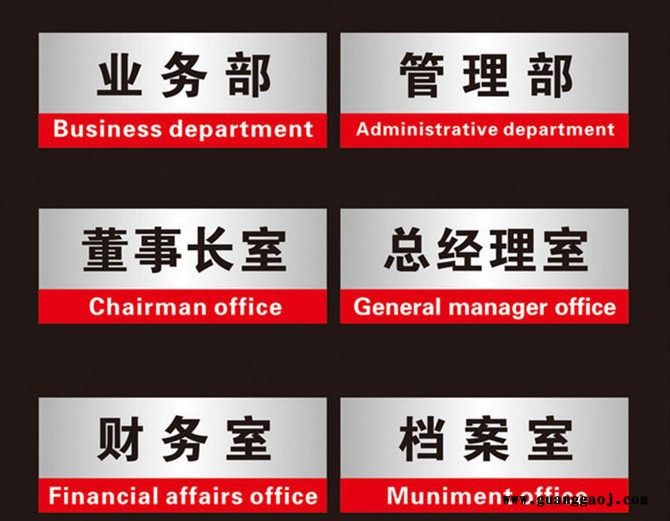 金谷田KGT-4550C平板打印机理光工业喷头UV墨水打印机平板彩印机结构稳精度高功能强打印各种材质省墨其他印刷设备