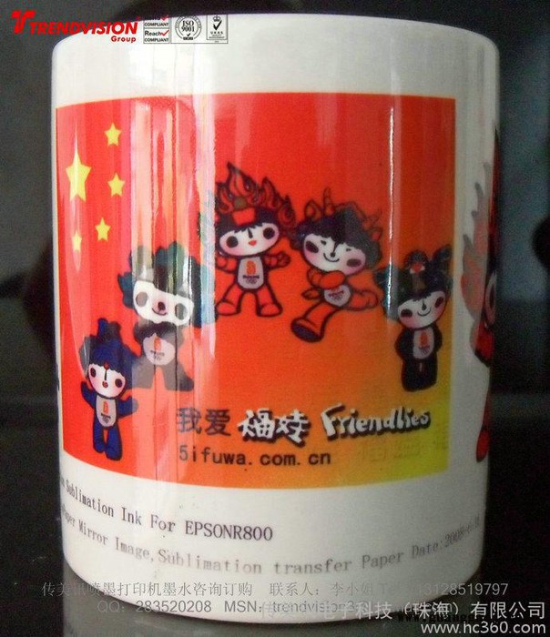 供应特价销售热转印专用墨水 热升华墨水 快干型墨水 100ML热转印墨水图3