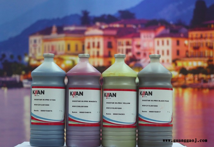 KIIAN（万玲珑）5012 意大利荧光墨水 万玲珑墨水 热升华墨水 热转印墨水 分公司直供高质量墨水不堵头 工业墨水