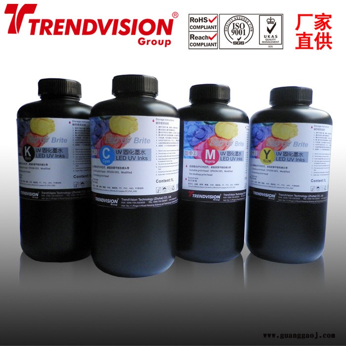 爱普生喷头平板机uv墨水 led灯墨水1升批发uv led固化机墨水珠海图3