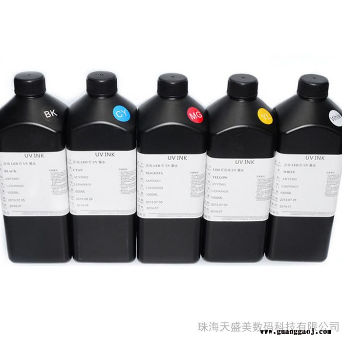 工厂批发 手机壳UV固化墨水 UV打印墨水 ** 1000毫升图2
