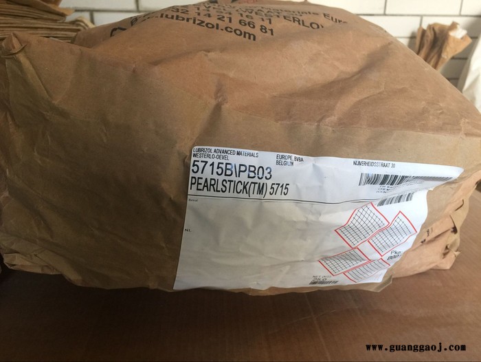 美国路博润 诺誉TPU树脂 用于 油墨 喷涂 油墨  胶水级 TPU树脂 5703 5715 5778图4