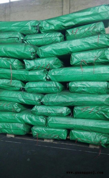 油墨用色素炭黑 胶印油墨用色素碳黑 丝印油墨用色素炭黑