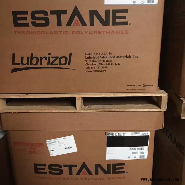 喷涂油墨，丝印油墨用TPU树脂路博润5778.聚氨酯供货商定做 路博润TPU 5778图6