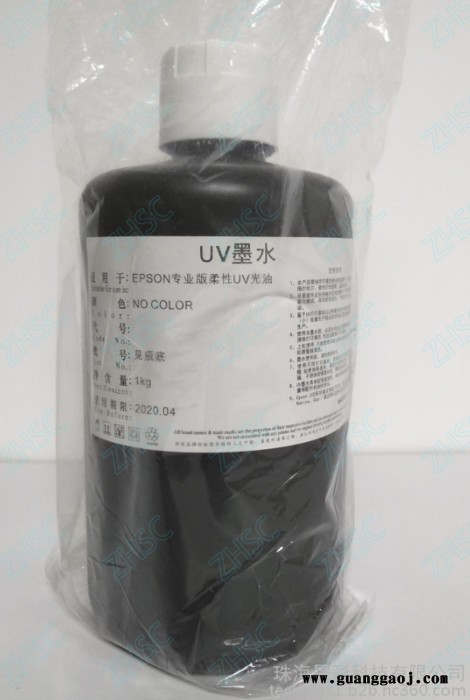 天威 UV墨水 亮光液/光油爱普生DX5/DX7专用图6