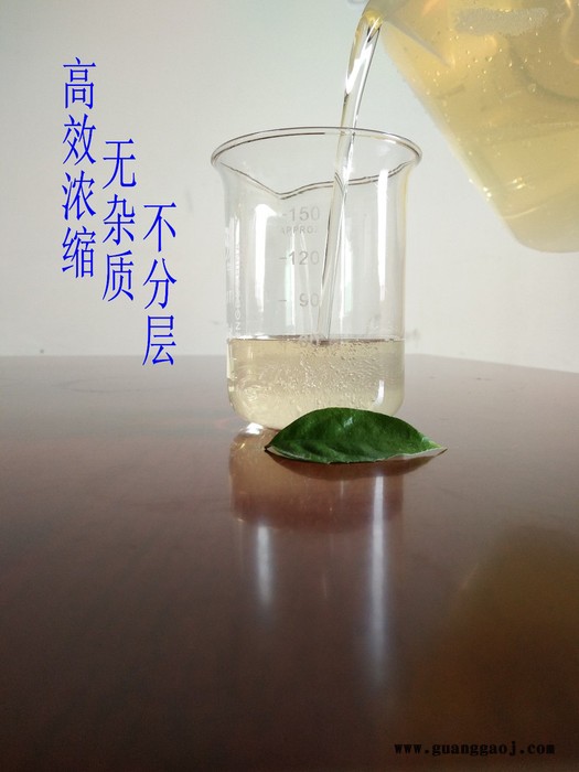 昌源供应CY-2002C网纹辊油墨清洗剂 陶瓷网纹辊清洗剂 丝印油墨清洗剂 超声波网纹辊清洗剂图2