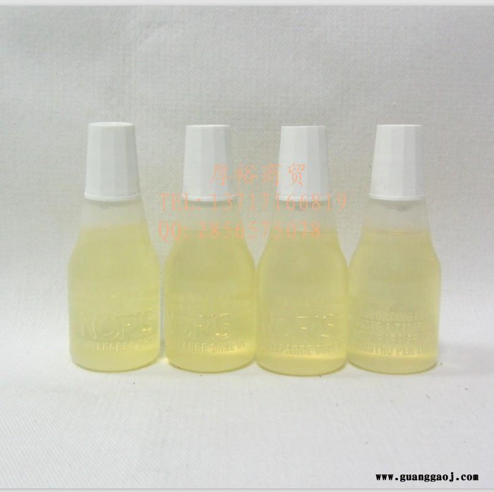 供应NORIS诺丽色 110UV油墨 笔用隐形签字 防伪墨水印油