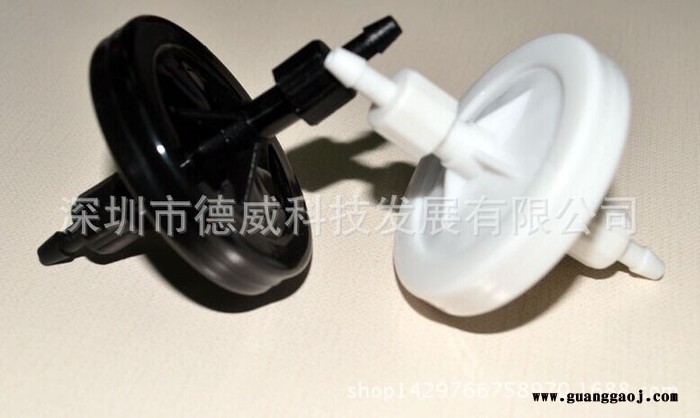 【直销】 喷绘机过滤器 高精度UV黑色碟形过滤器 过滤墨水5