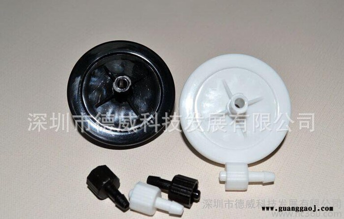 【直销】 喷绘机过滤器 高精度UV黑色碟形过滤器 过滤墨水5图3