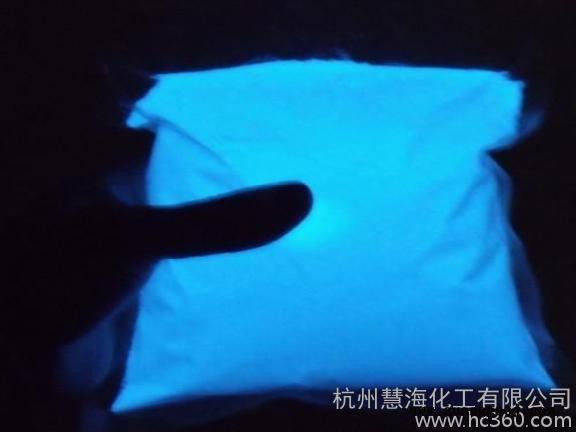 环保型夜光材料，长余辉稀土型夜光粉 注塑 丝印夜光标牌，慧海HH 丝印油墨图2