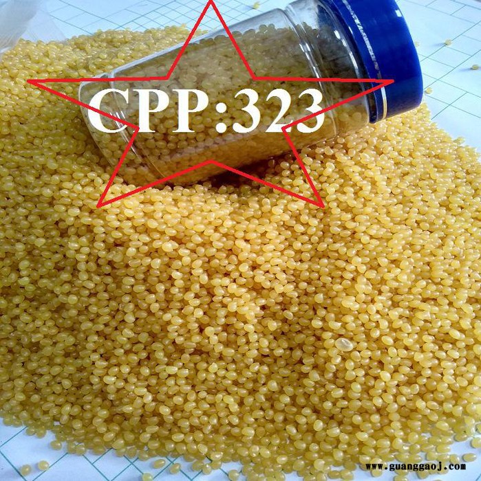 氯化聚丙烯CPP:323 CPP用于油墨添加图6
