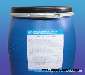 水性凹版油墨用润湿流平剂图2