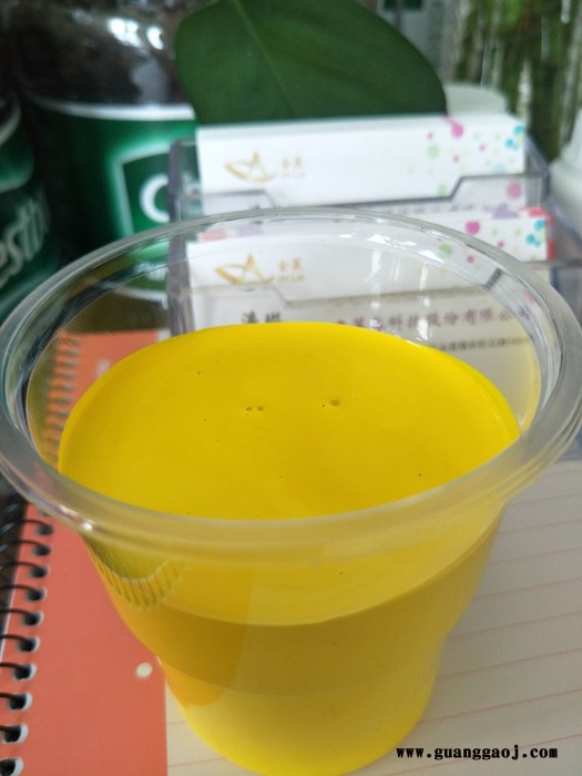 天门OPP膜凹印水性油墨，软质PVC膜印刷水性油墨图2