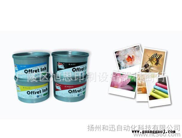 洋紫荆59系列油墨 59-W100白色油墨 丝印油墨 ABS图2