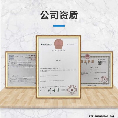 锦山JS9600 磨削液 有型加工磨削油 清洗液 油性加工液18L200L