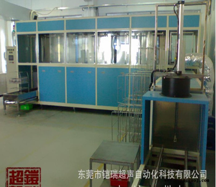 液压零件清洗机塑胶五金清洗液机 电子零件部清洗机图2