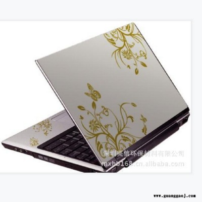 美信水转印油墨 PET PC PVC塑料水贴纸丝网印刷油墨 直供广东