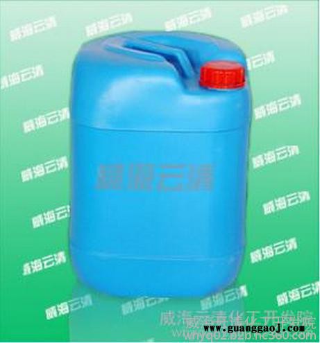 供应云清牌 不锈钢板式换热器清洗1图2