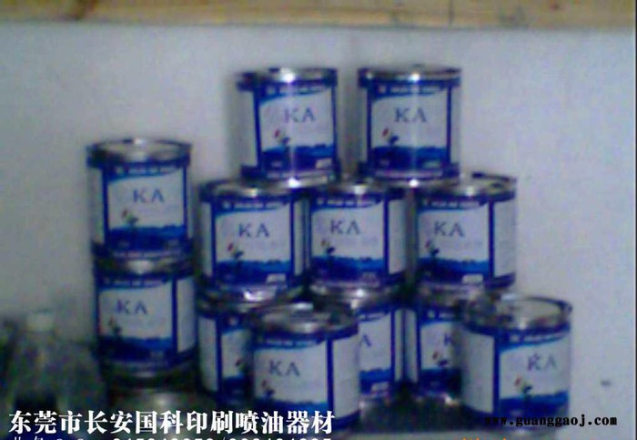 台湾ＫＡ丝印油墨图2