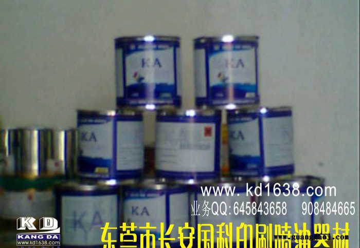 台湾ＫＡ丝印油墨图3