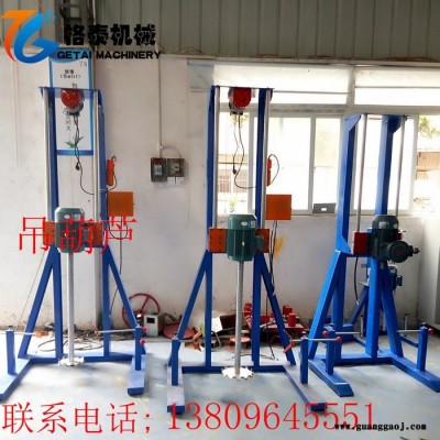 东莞小型防爆分散机 UV涂料分散机特种油墨分散机电动高速搅拌机